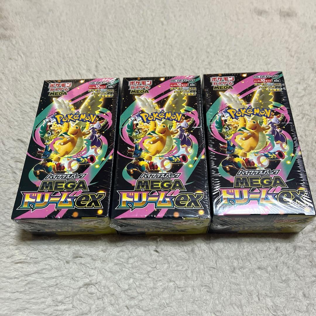 ポケモンカード　MEGA ドリームex シュリンク付き