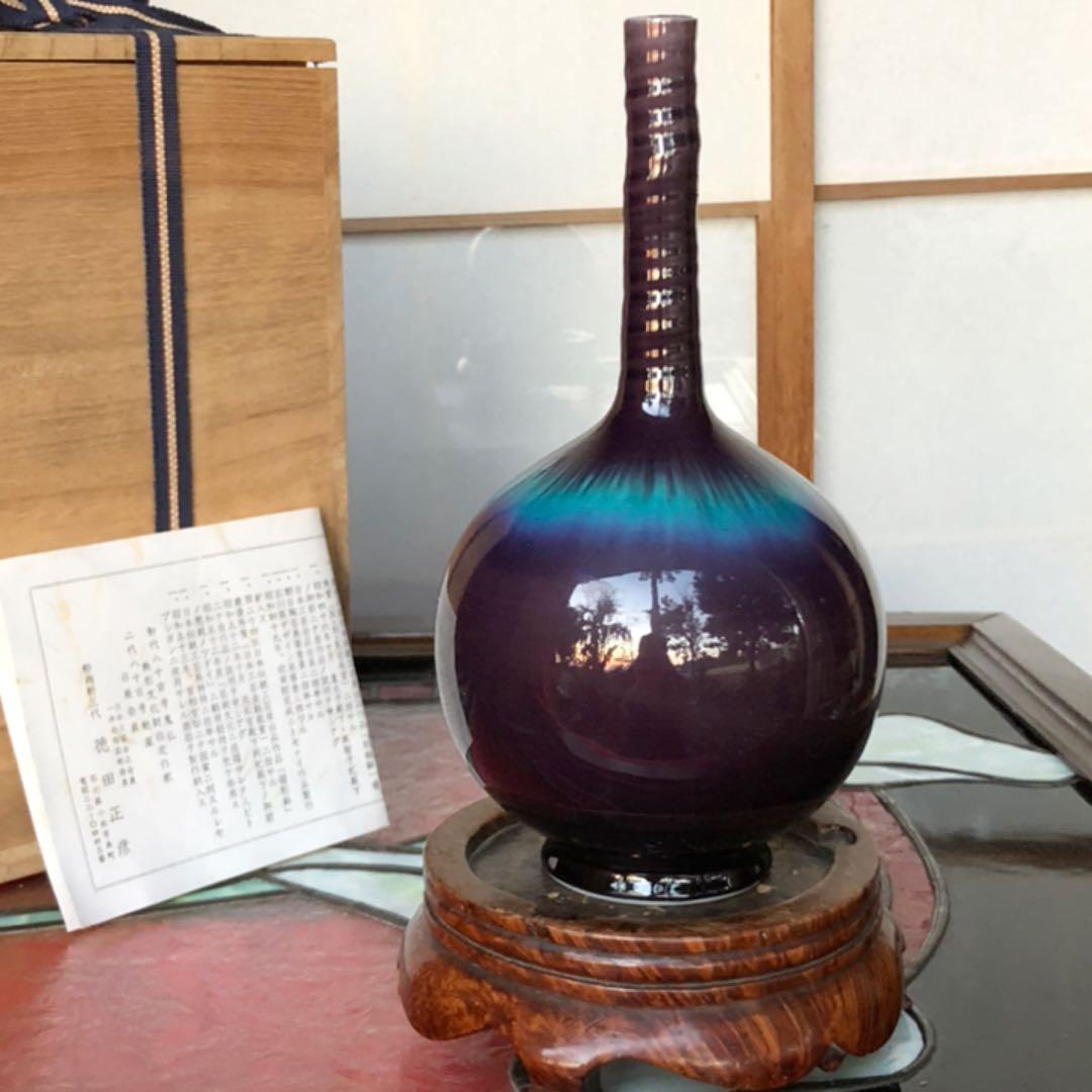 超限定5月18日20時迄‼️愛蔵品九谷　正彦　人間国宝　三代目徳田八十吉花入元箱