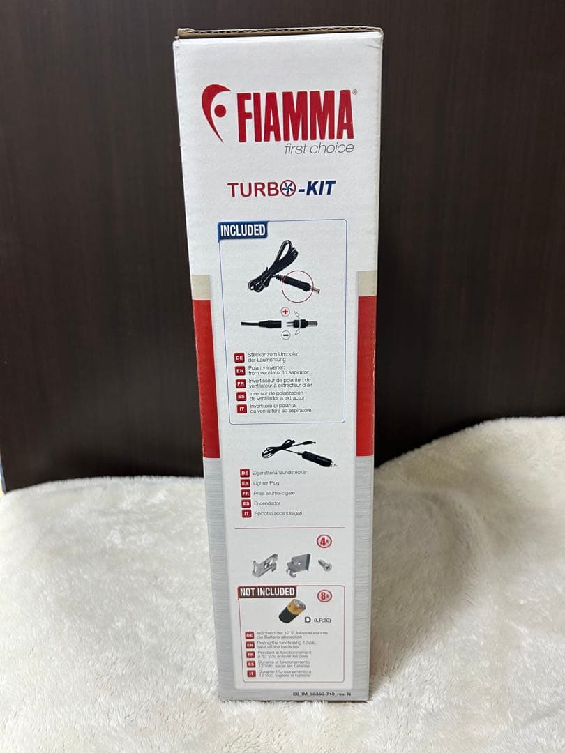FIAMMA TURBO-KIT 換気用ファン 未開封
