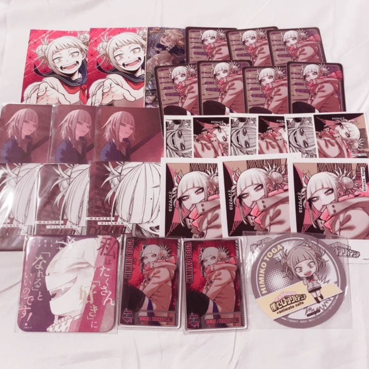 僕のヒーローアカデミア トガヒミコ ヒロアカ カード ブロマイド まとめ