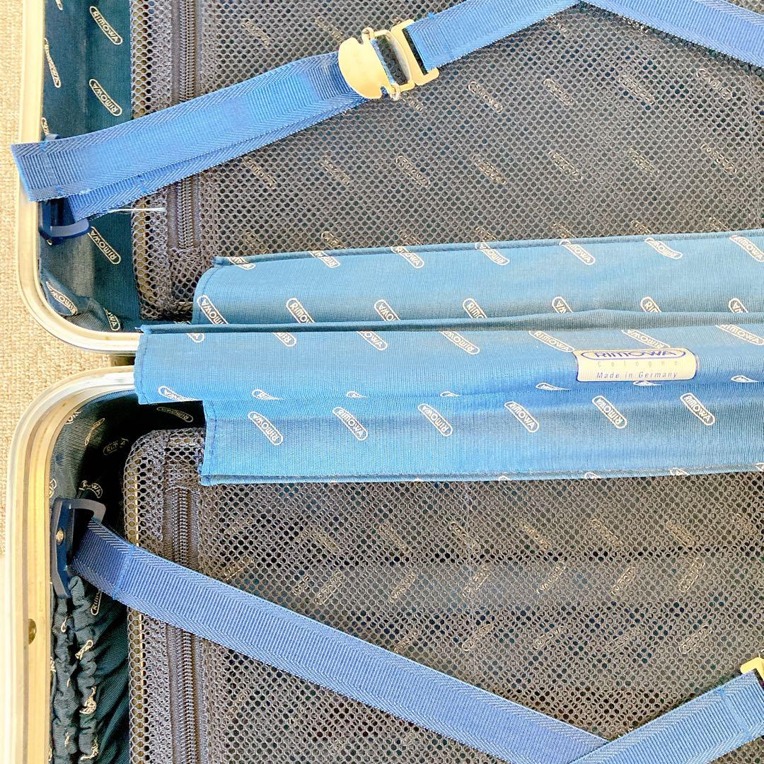 RIMOWA リモワ　シルバーインテグラル　最高級モデル　機内持ち込み　32L