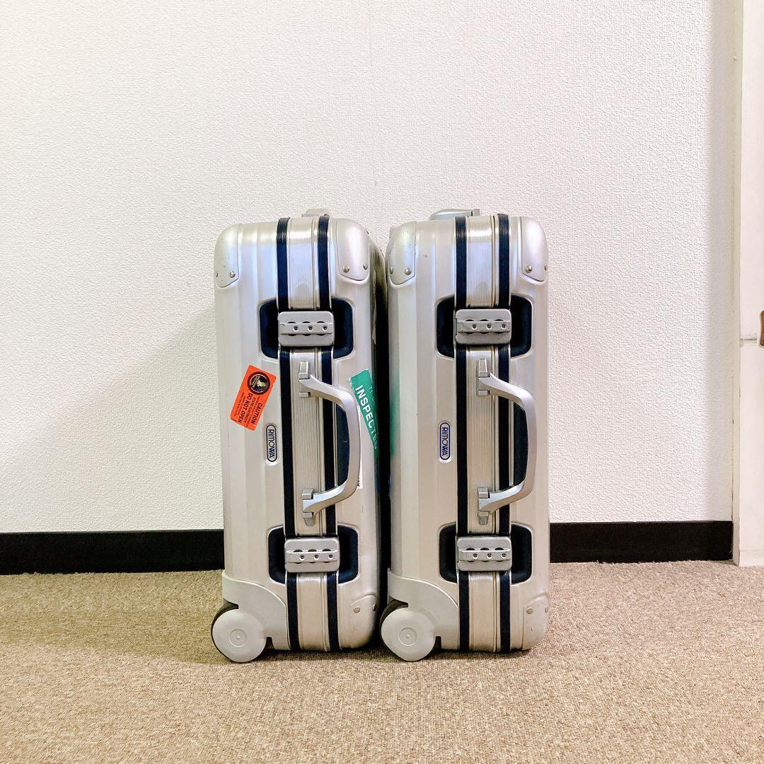 RIMOWA リモワ　シルバーインテグラル　最高級モデル　機内持ち込み　32L