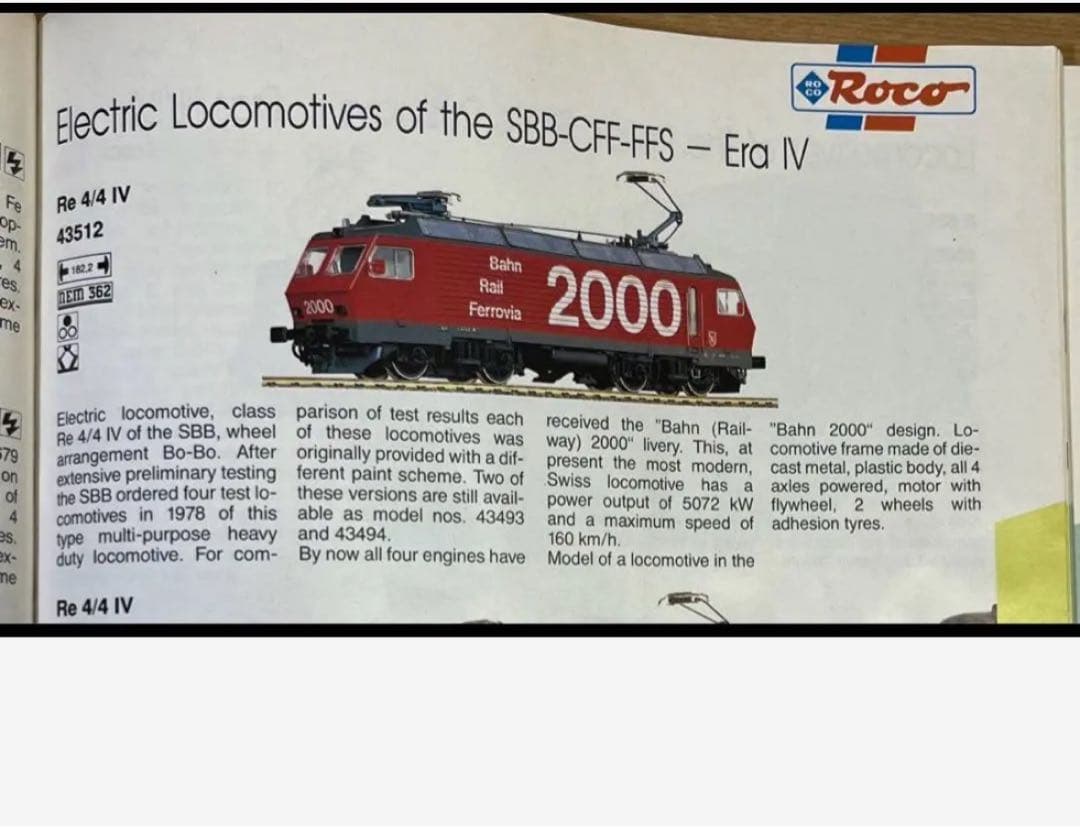 Roco HOゲージ　電気機関車　客車4両　(路面電車　はジャンク) カタログ