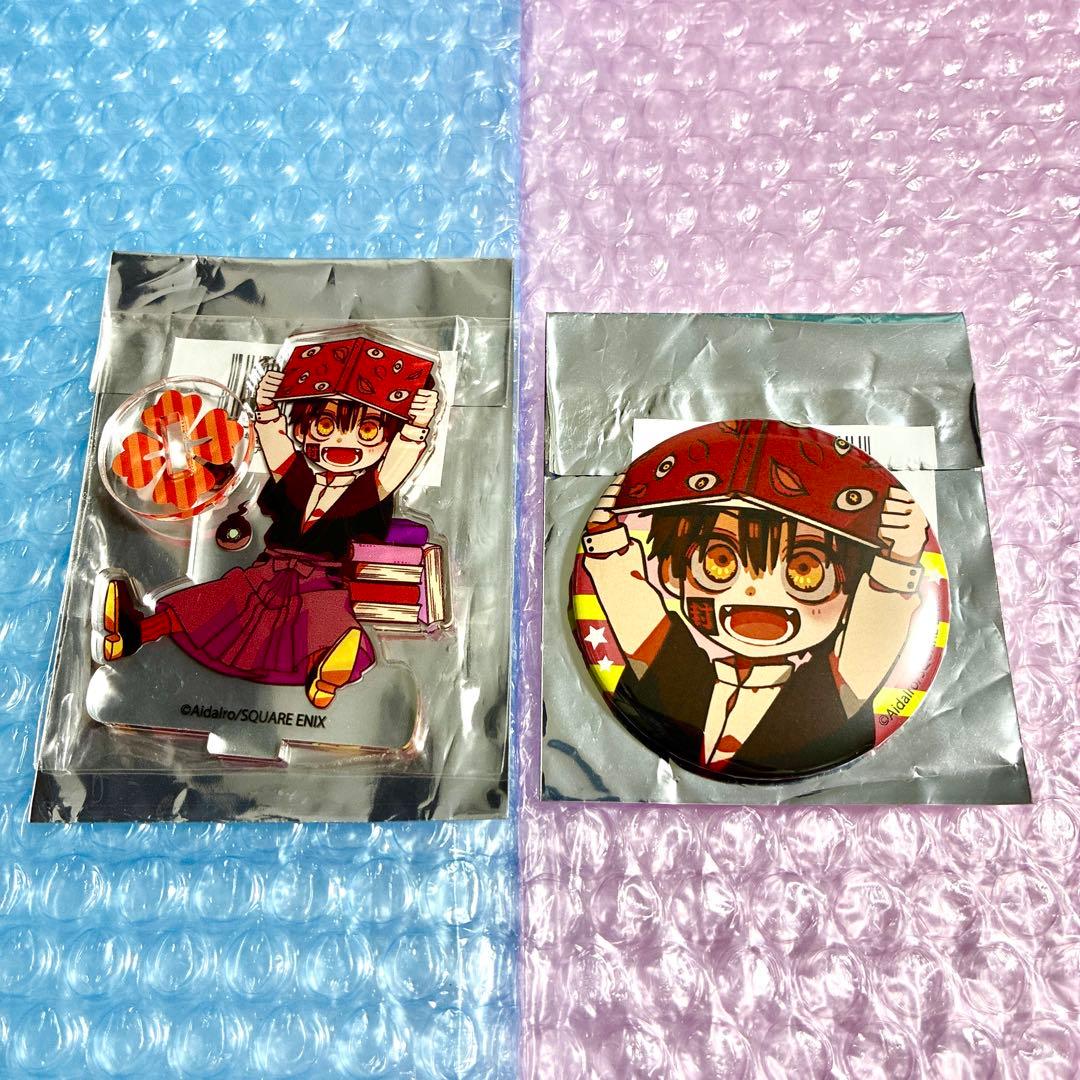 【希少】花子くん アニメガ アクリルスタンド アクスタ 缶バッジ つかさ