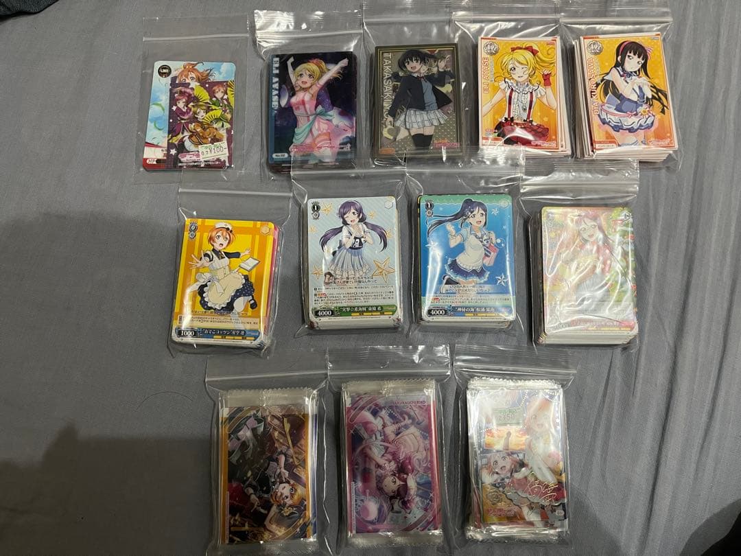 ラブライブシリーズ　まとめ売り！