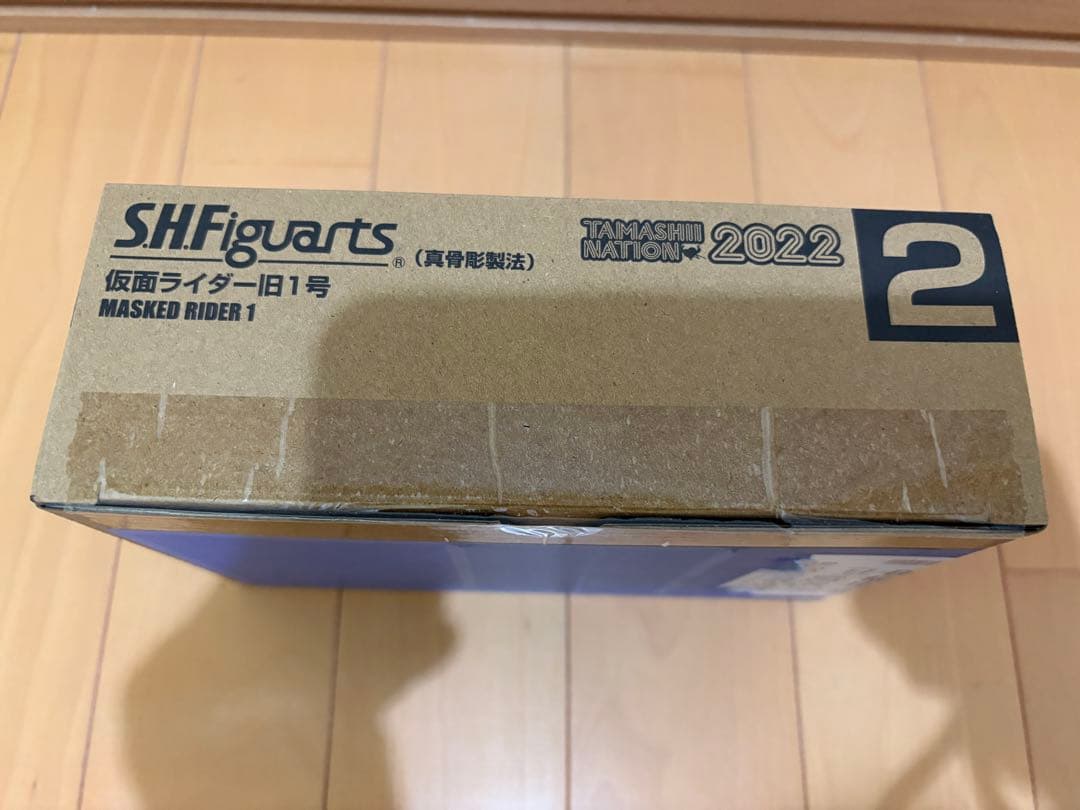 S.H.Figuarts 仮面ライダー旧1号　2号　2体セット　新品未開封