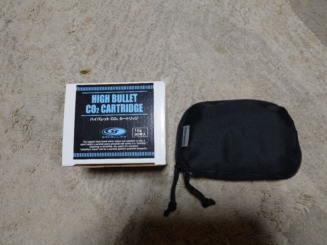 CQP M45 ＣＯ２ガスガン ブラック マガジン2個 替えボンベ付き