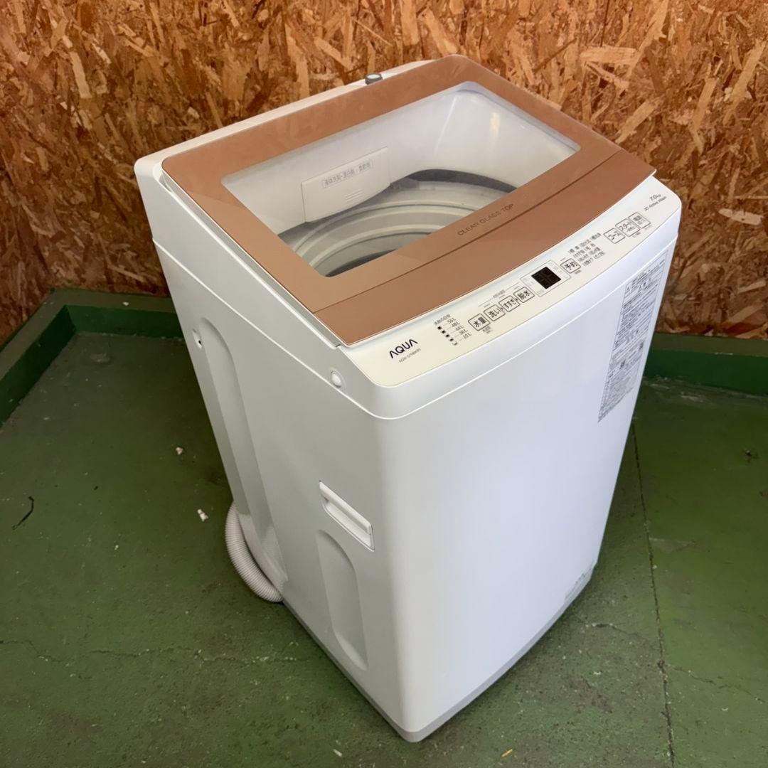 375　AQUA　大容量　洗濯機　7キロ　小型　一人暮らし　大人気モデル
