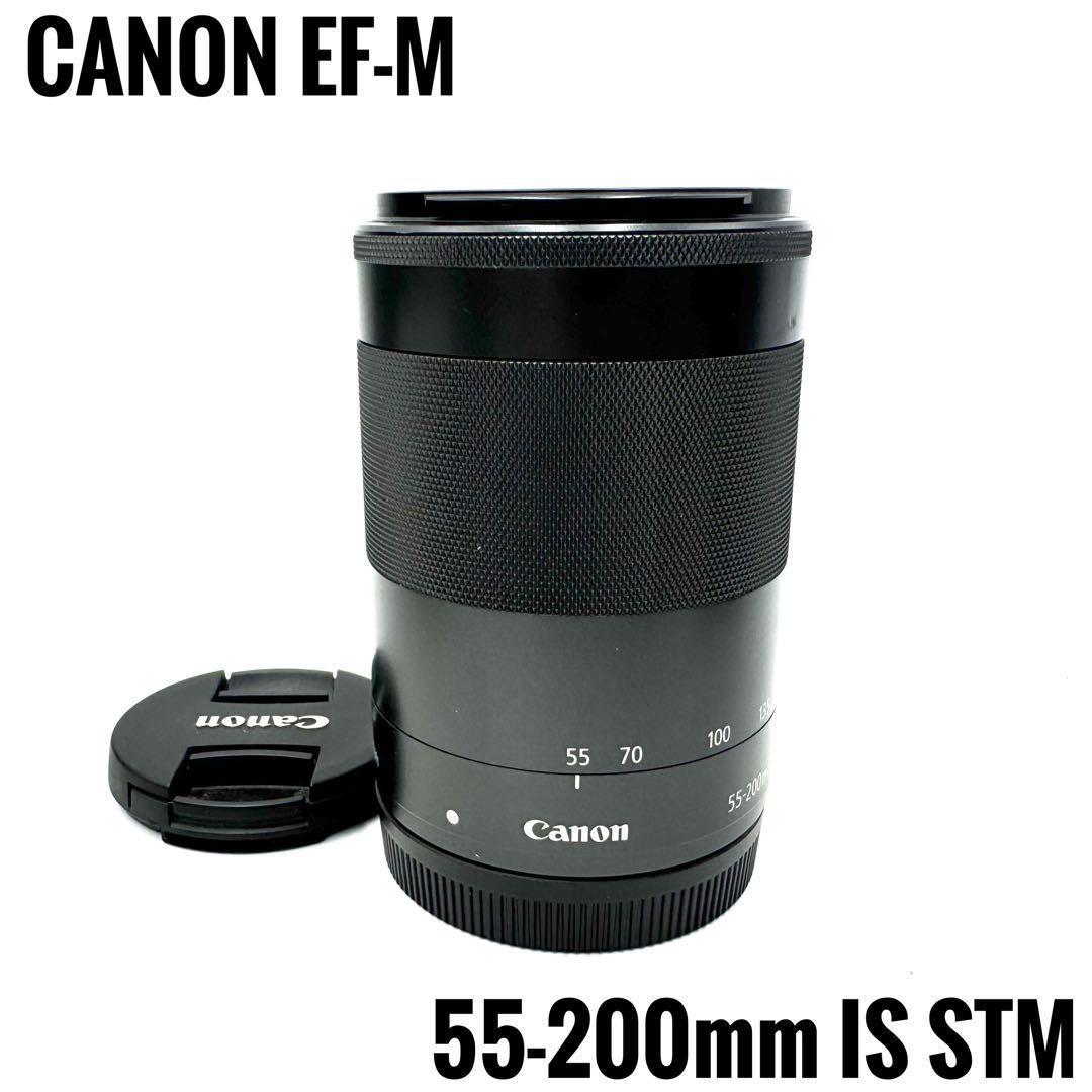 レンズ(ズーム) Baobao Cette