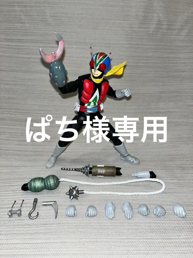 S.H.Figuarts ライダーマン(真骨彫製法)