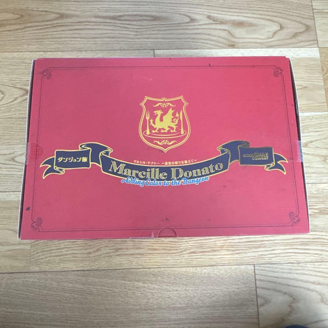 マルシル・ドナトー ～迷宮の彩りを添えて～ 「ダンジョン飯」 1/7 フィギュア