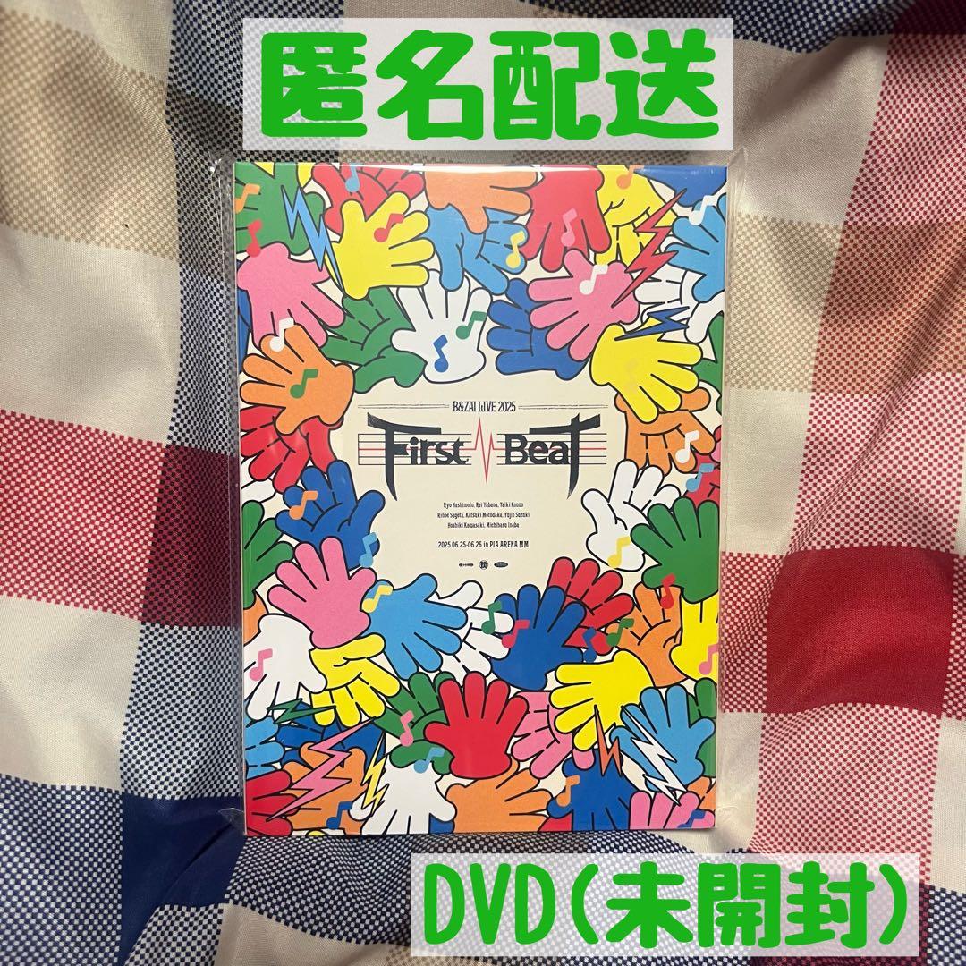 B&ZAI LIVE 2025 【DVD】(未開封)