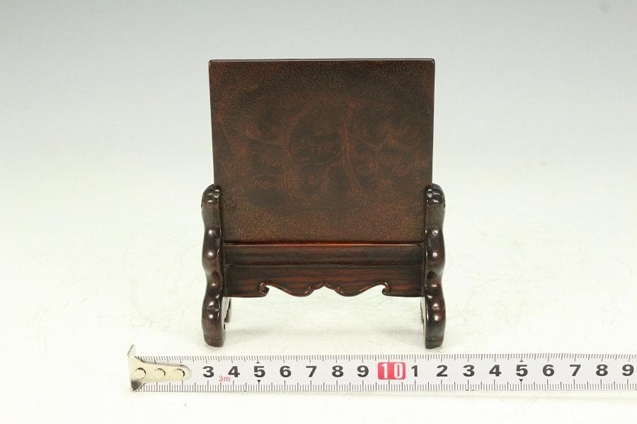 中国美術 葡萄木 硯屏 文房四宝(K-A749)