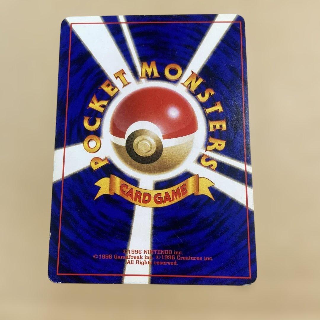 ミュウツー ポケモンカード エラーカード　旧裏　レア