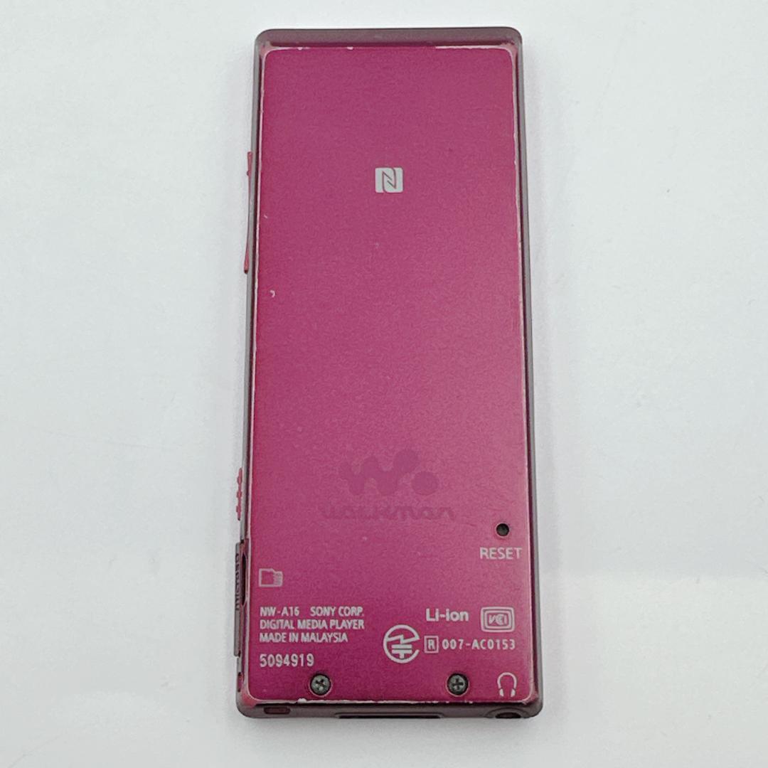 【良品】SONY WALKMAN NW-A16 32GB ピンク
