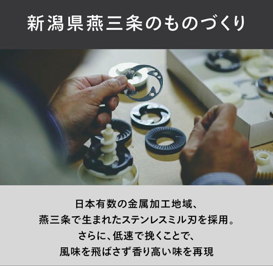 【新品未使用送料無料！】⭐️ツインバード⭐️CM-D457B コーヒーメーカー