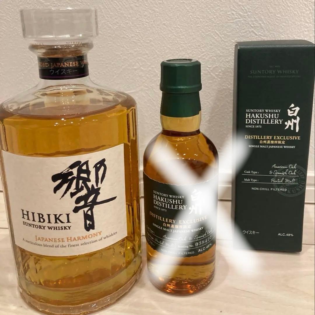 未開封　響　ウィスキー