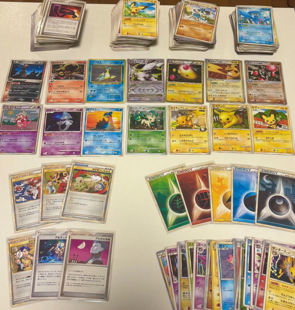 【希少】ポケモンカード まとめ売り ※キラ入り・傷ありジャンク