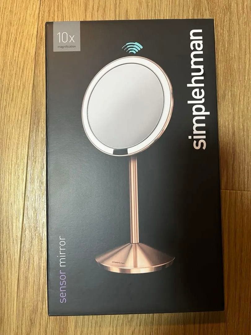 simplehuman センサー ミラー 10倍