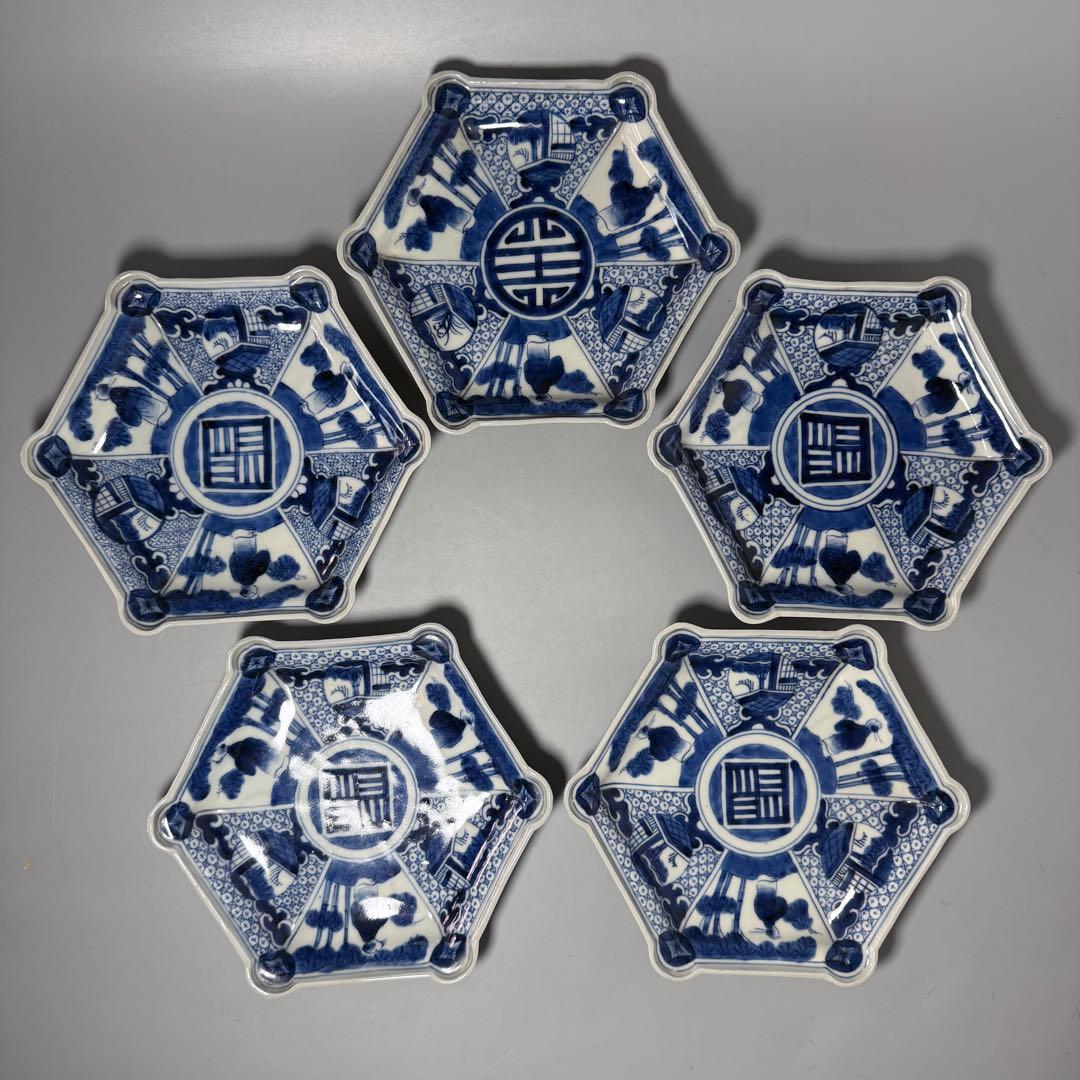 古伊万里　染付竹林賢人図六角皿　五枚　古美術　古陶を楽しむ　料理屋