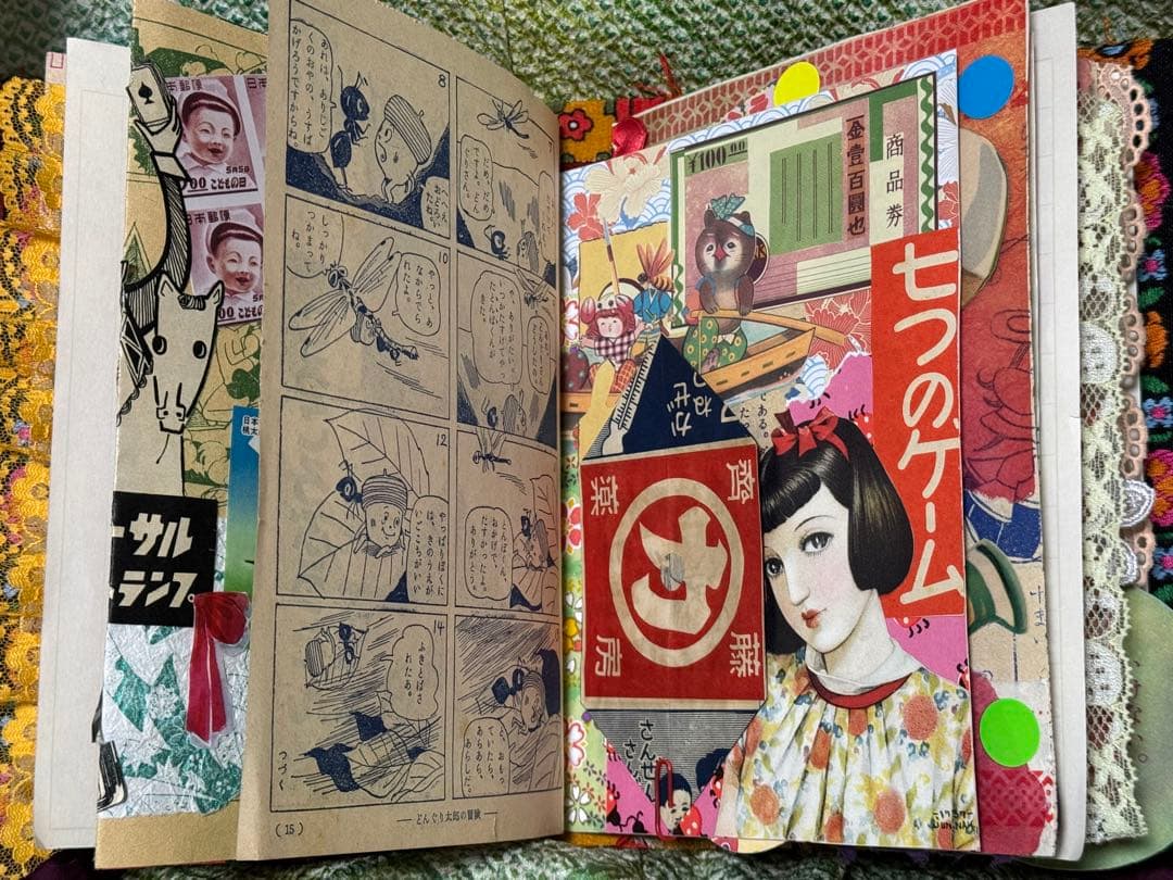 ジャンクジャーナル　雑記帳　昭和レトロ☆15