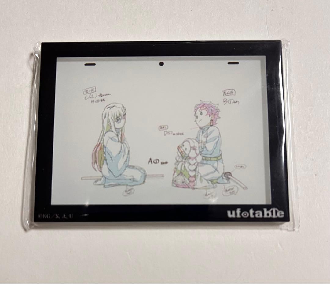 鬼滅の刃　ufotable 刀鍛冶の里　終ノ巻　原画風　アクリルマグネット