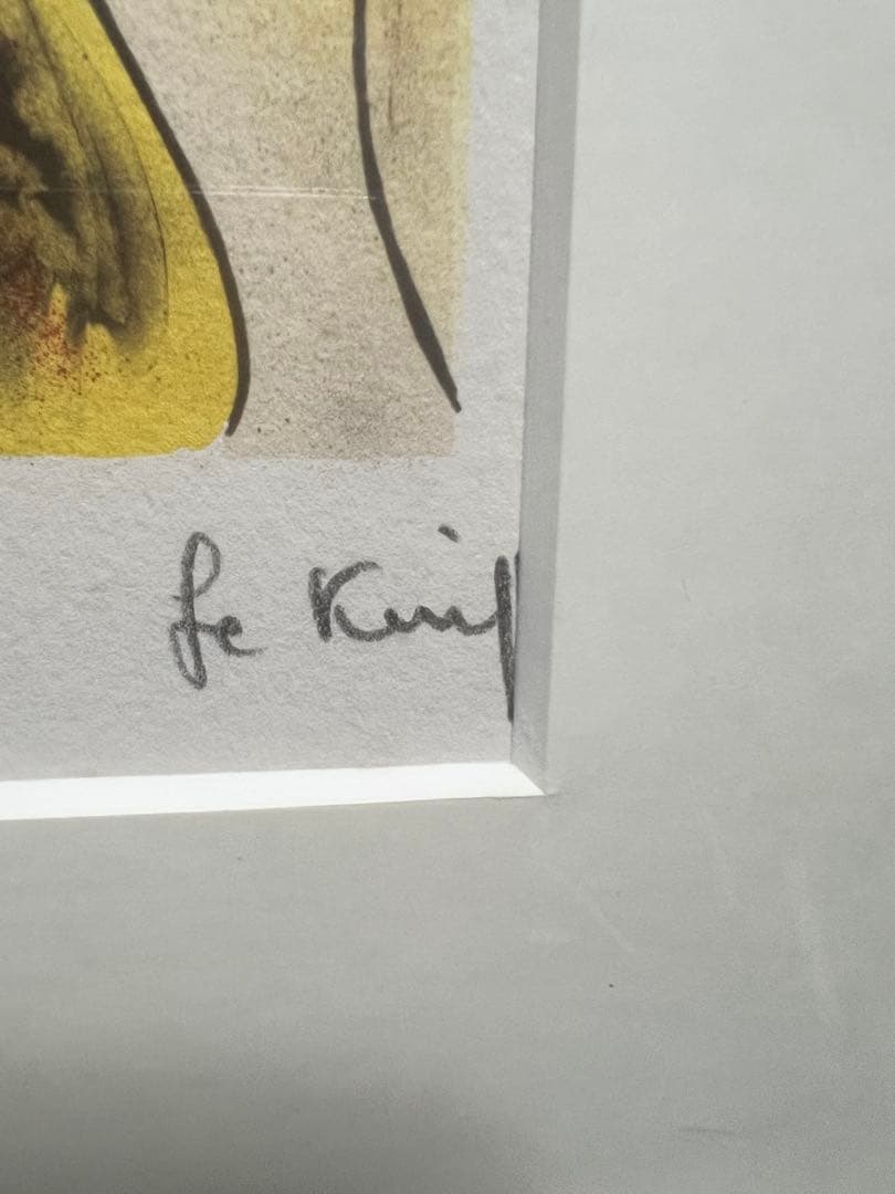 Linda Le Kinff リンダ・ル・キンフ リトグラフ 2枚セット 額装済