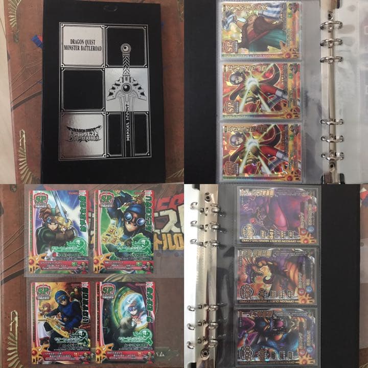 ドラゴンクエストバトルロード