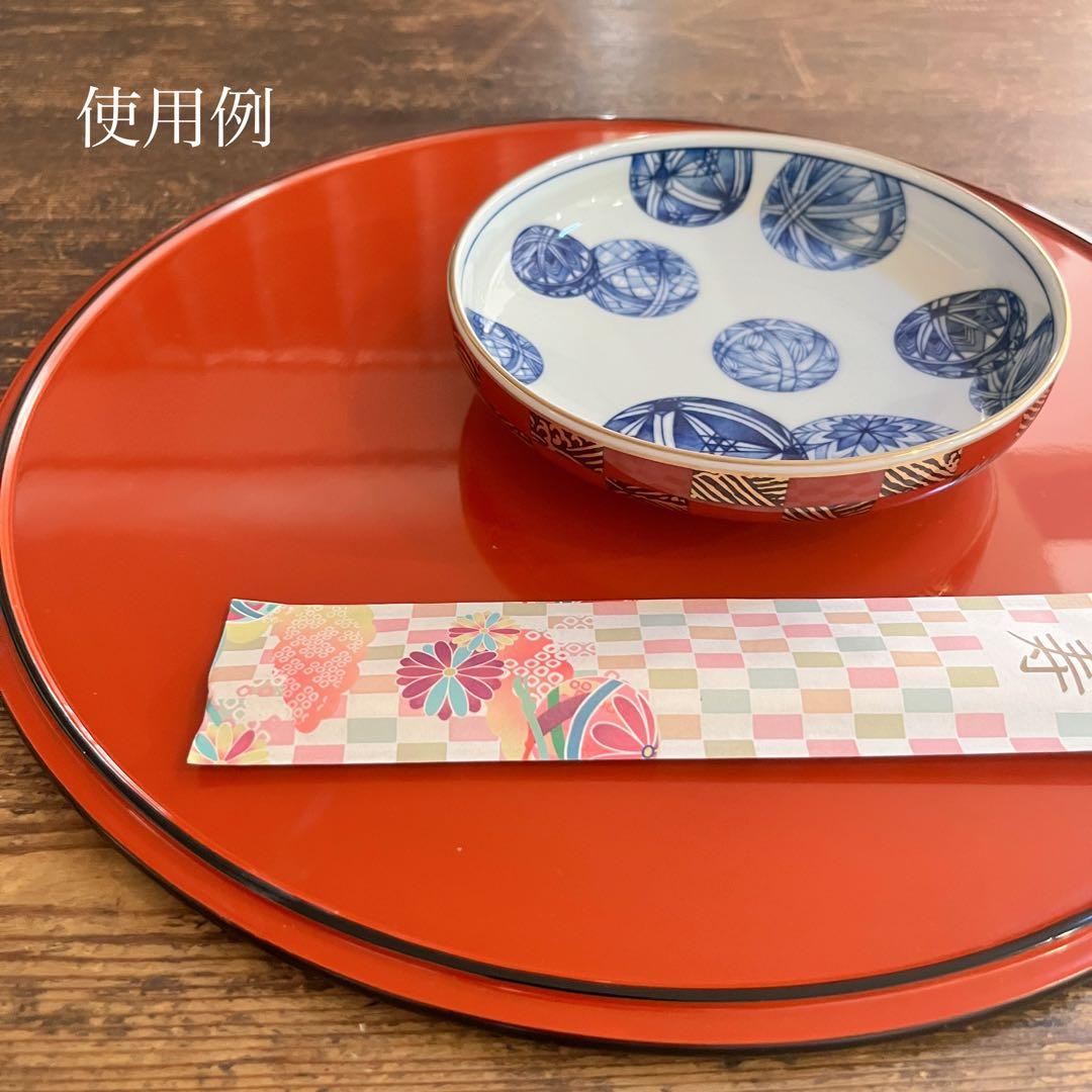 輪島塗３枚セット円形漆器膳 （布着本堅地）丸盆