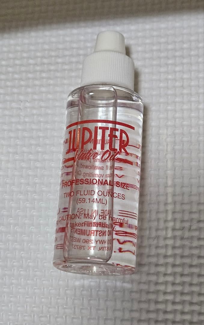 【良品】JUPITER ジュピター　JTR-300 トランペット