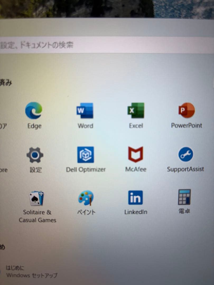 Dell ノートPC　Dell15　DC15250　ND85-FWHBB