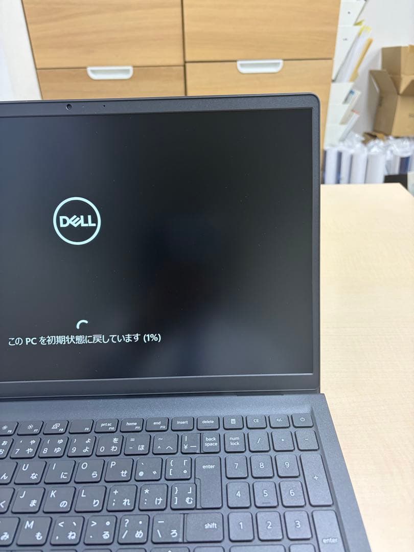 Dell ノートPC　Dell15　DC15250　ND85-FWHBB