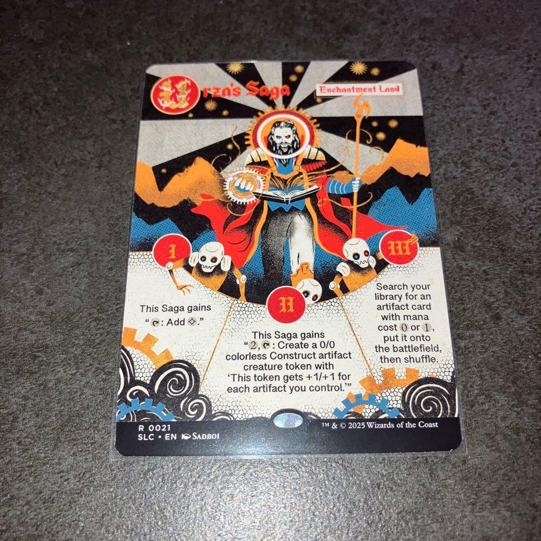 k*a様 ウルザの物語　non foil 1枚　英語　MTG