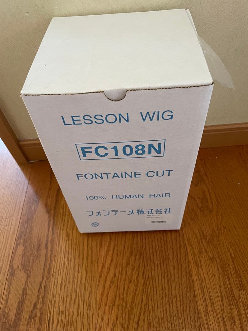 ビオレ様確認用