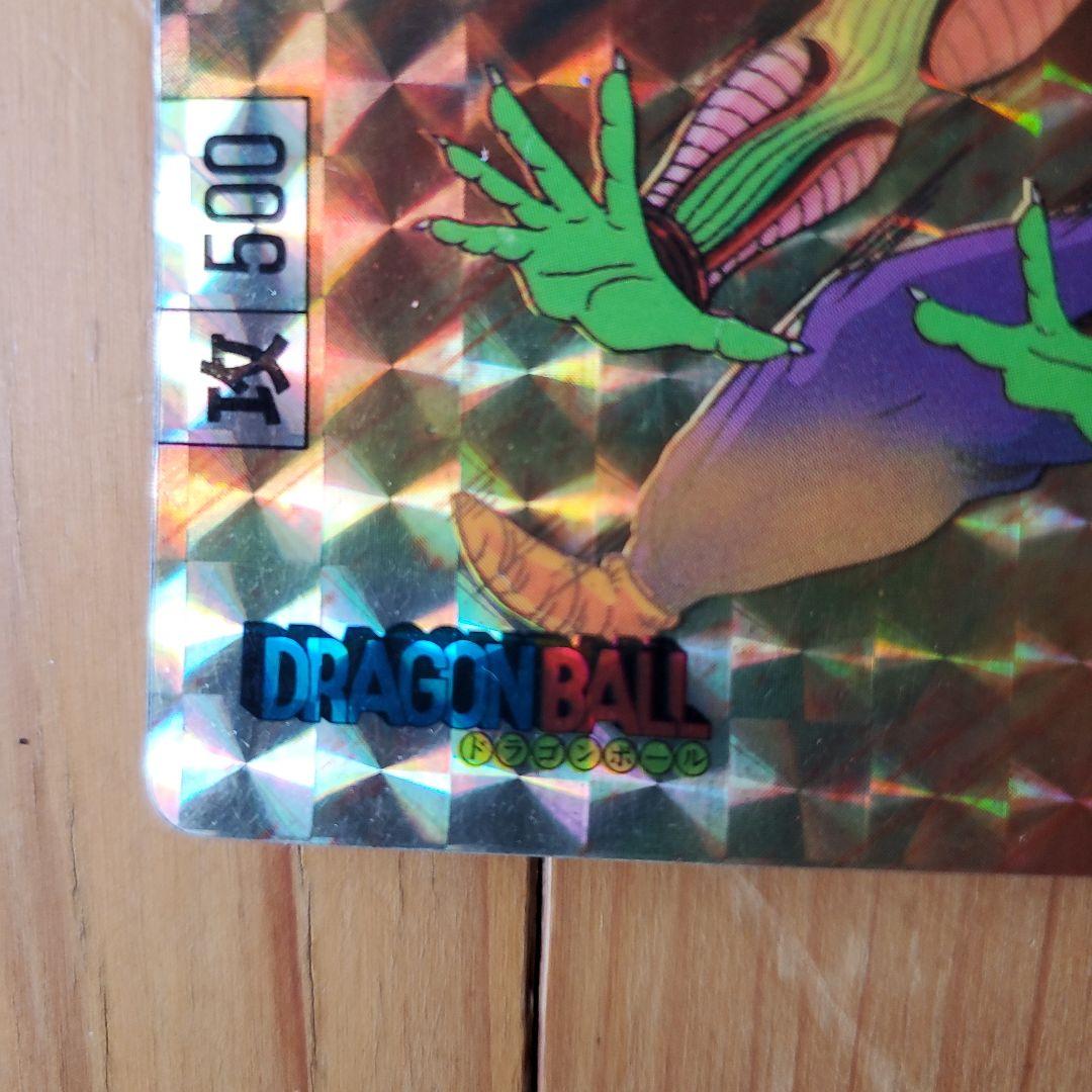 ドラゴンボール マジュニア BP600カード