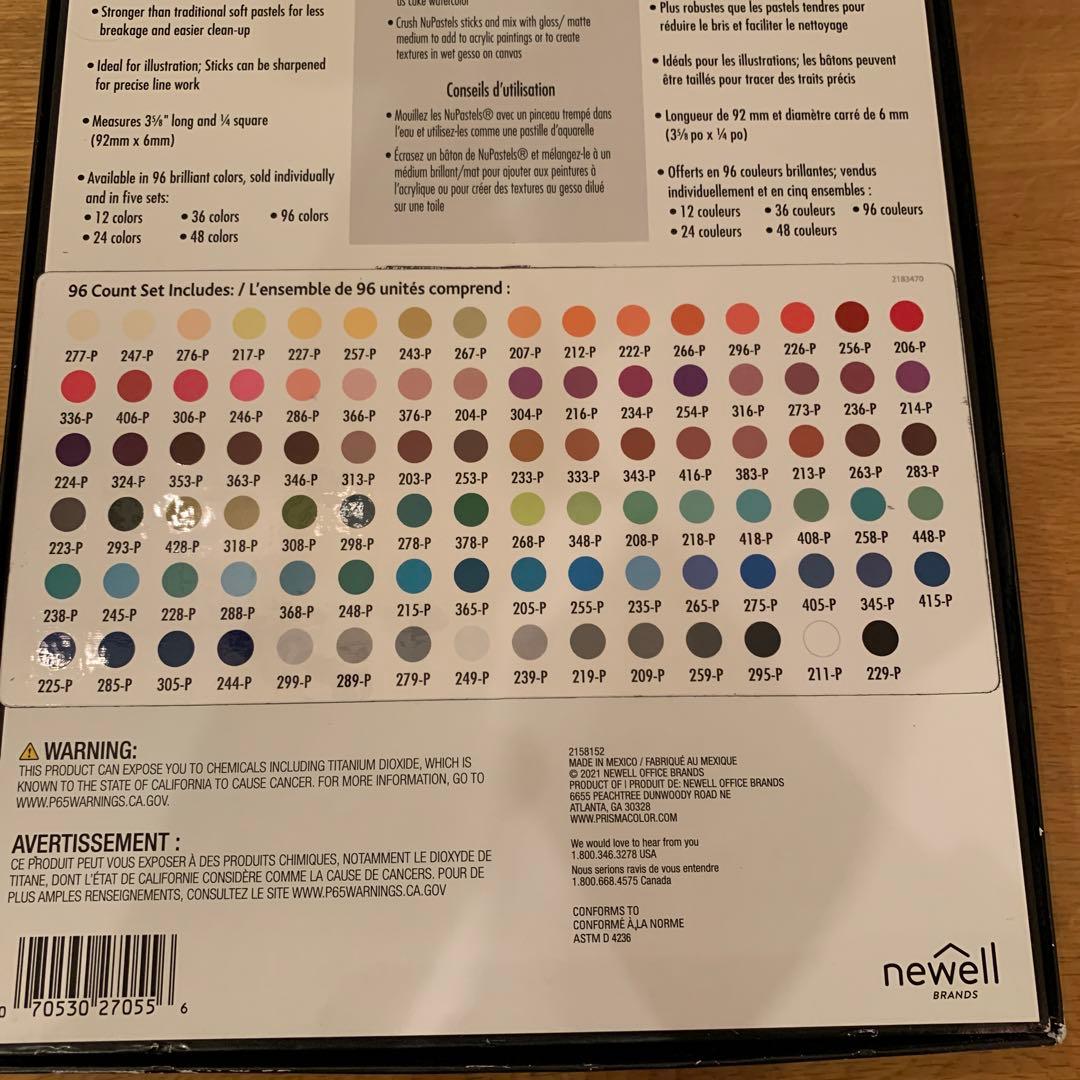 Prismacolor Premier Nupastel 96本