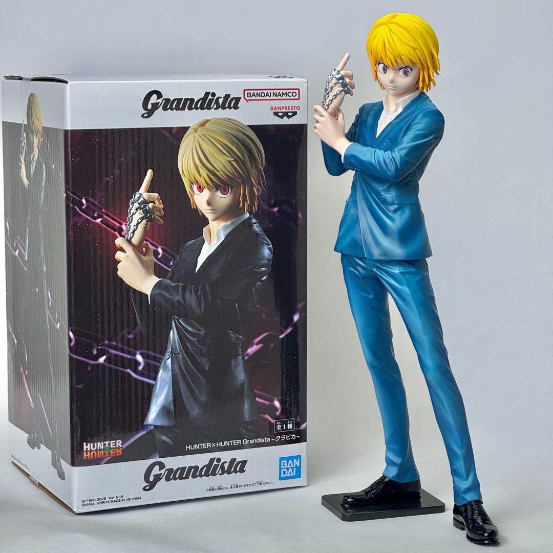 リペイント品　HUNTER×HUNTER Grandista-クラピカ-