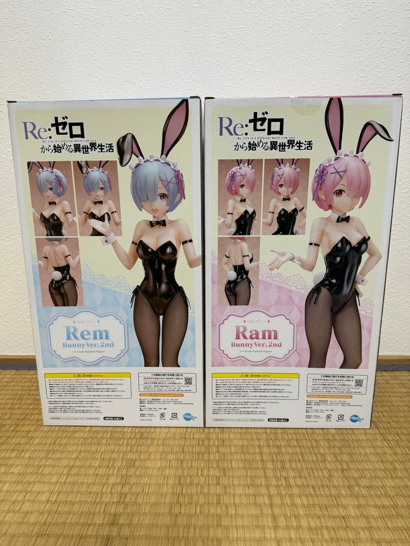 Re:ゼロから始める異世界生活 レム＆ラム バニーVer. 2nd