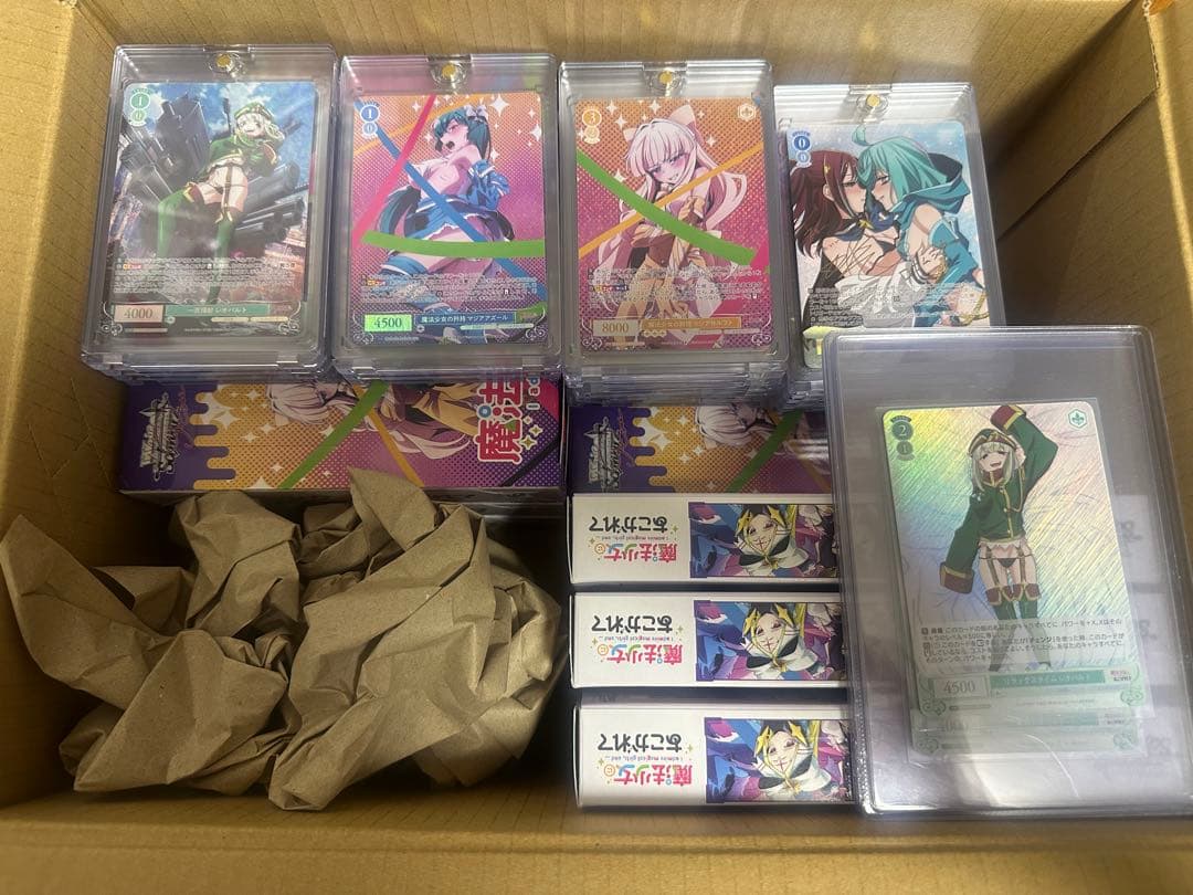 か*ざ様 [総額5万円分]ヴァイスシュヴァルツロゼ　魔法少女にあこがれて 引退品