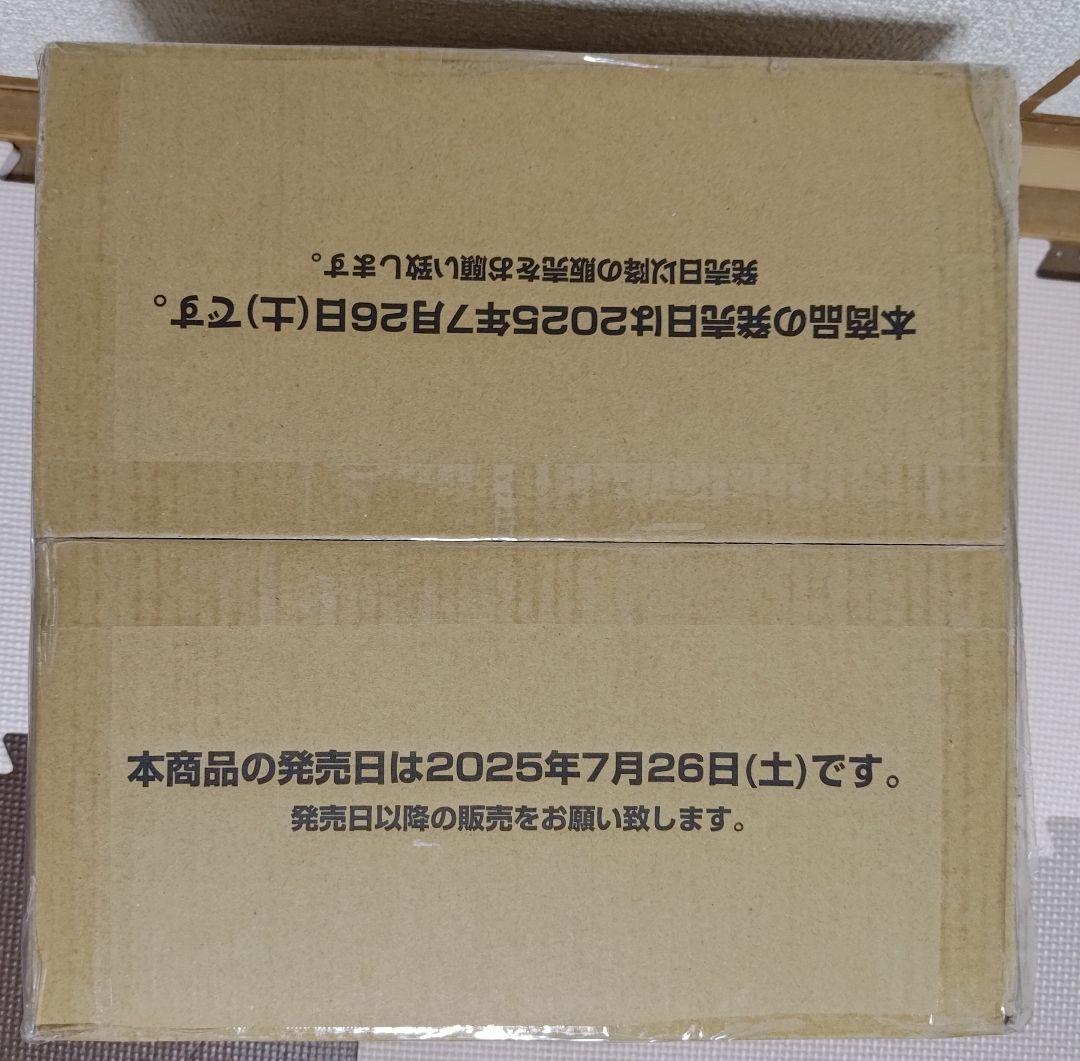 ガンダムカードゲーム Newtype Rising 1カートン(12BOX入)