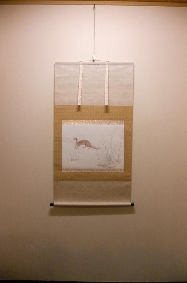 掛け軸 横山大観 作 『 鼬 』絹本 名品 複製 希少 軸装 茶道具 掛軸 新品