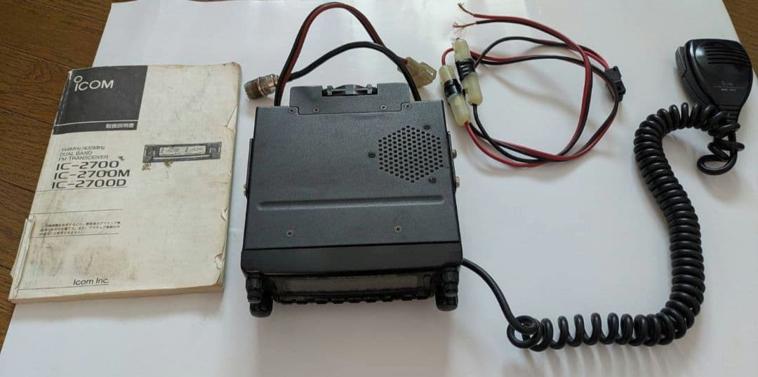 アイコムアマチュア無線機　デコトラ