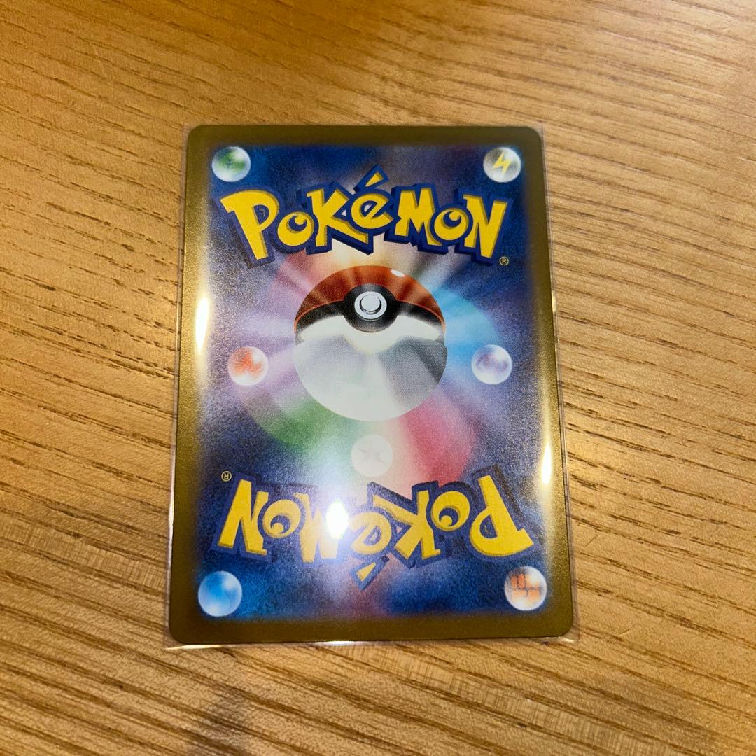 メガドリーム SAR まとめ売り ピカチュウ マリィのオーロンゲ 他