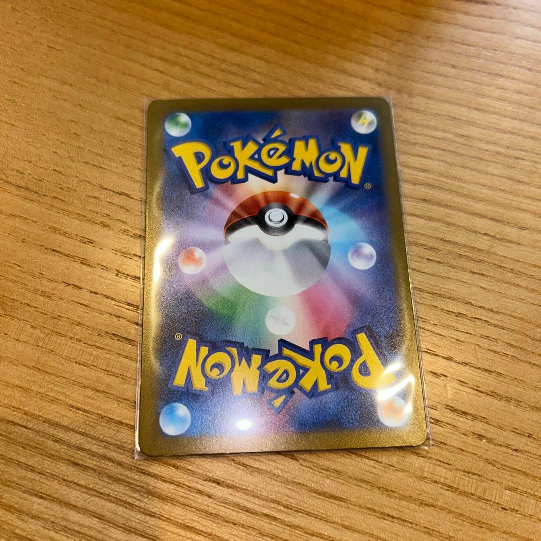 メガドリーム SAR まとめ売り ピカチュウ マリィのオーロンゲ 他