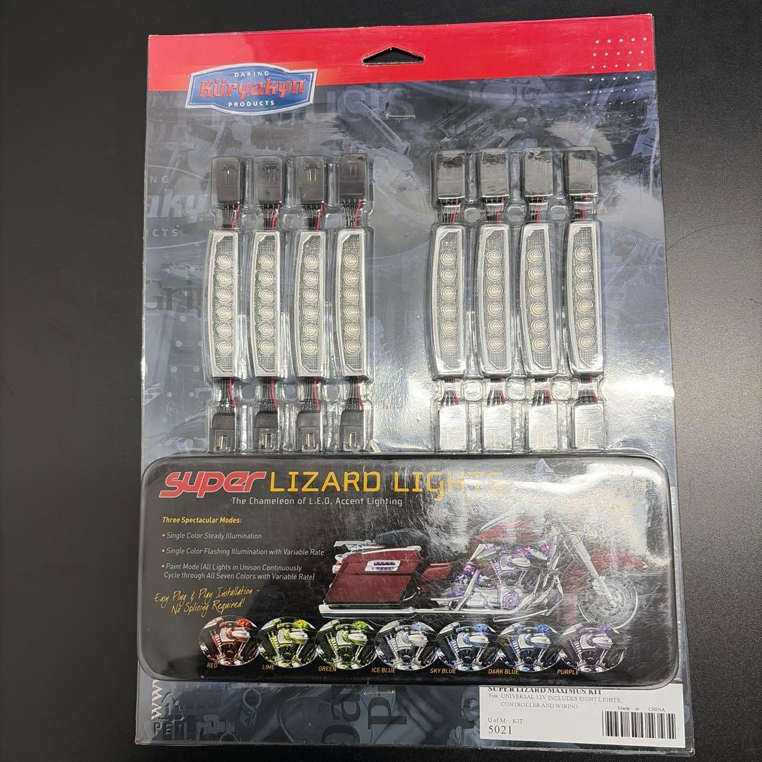 クリアキン　LEDライト