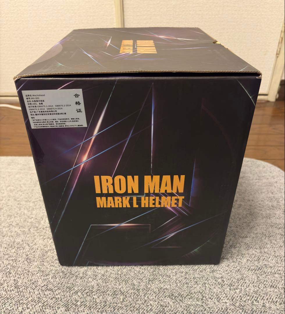 アイアンマン マーク50 1/1 ヘルメット/MK50 マスク