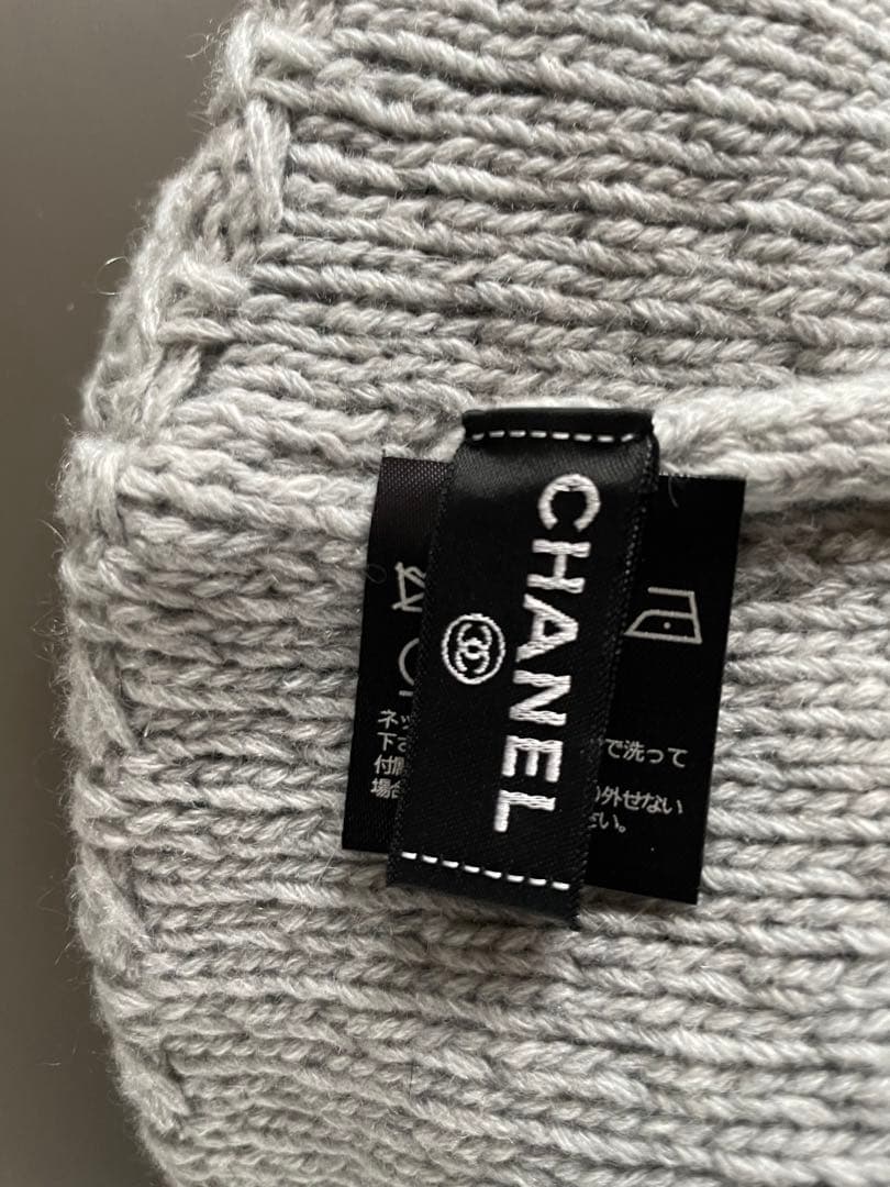 新品/CHANEL ニット帽　グレー