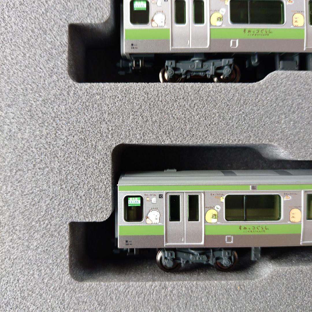 KATO E231系500番台すみっコぐらしラッピング