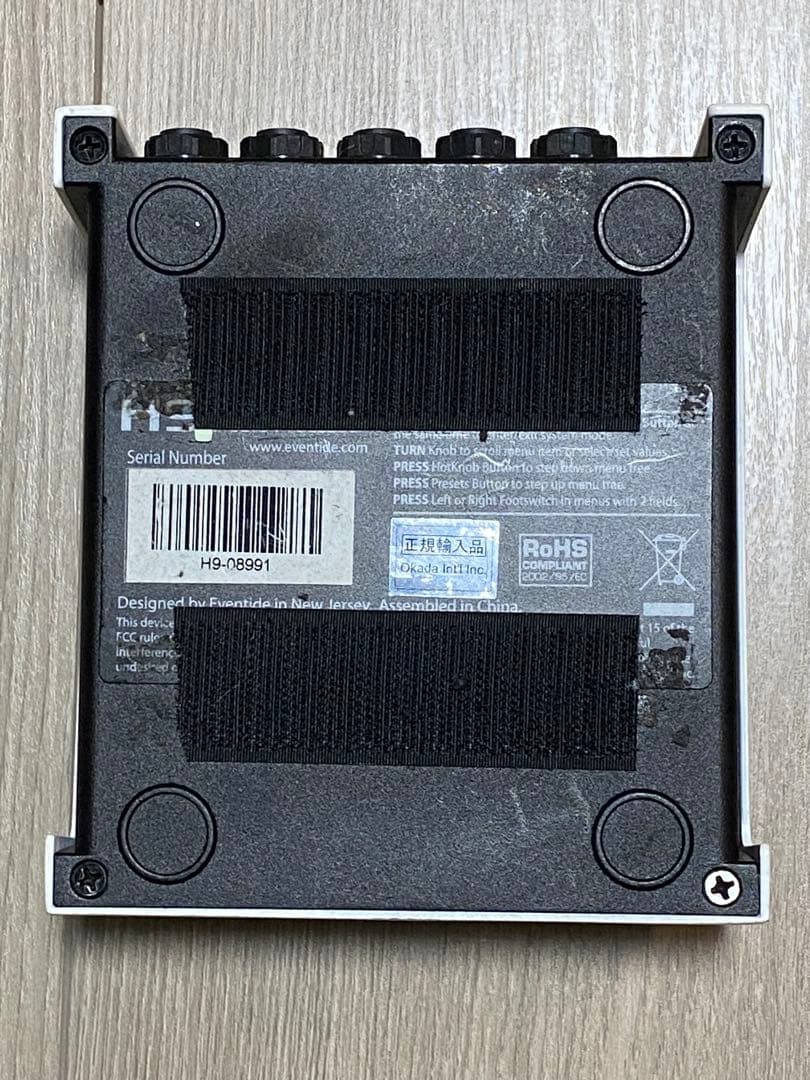 Eventide H9 max Harmonizerイーブンタイド元箱付き正規品