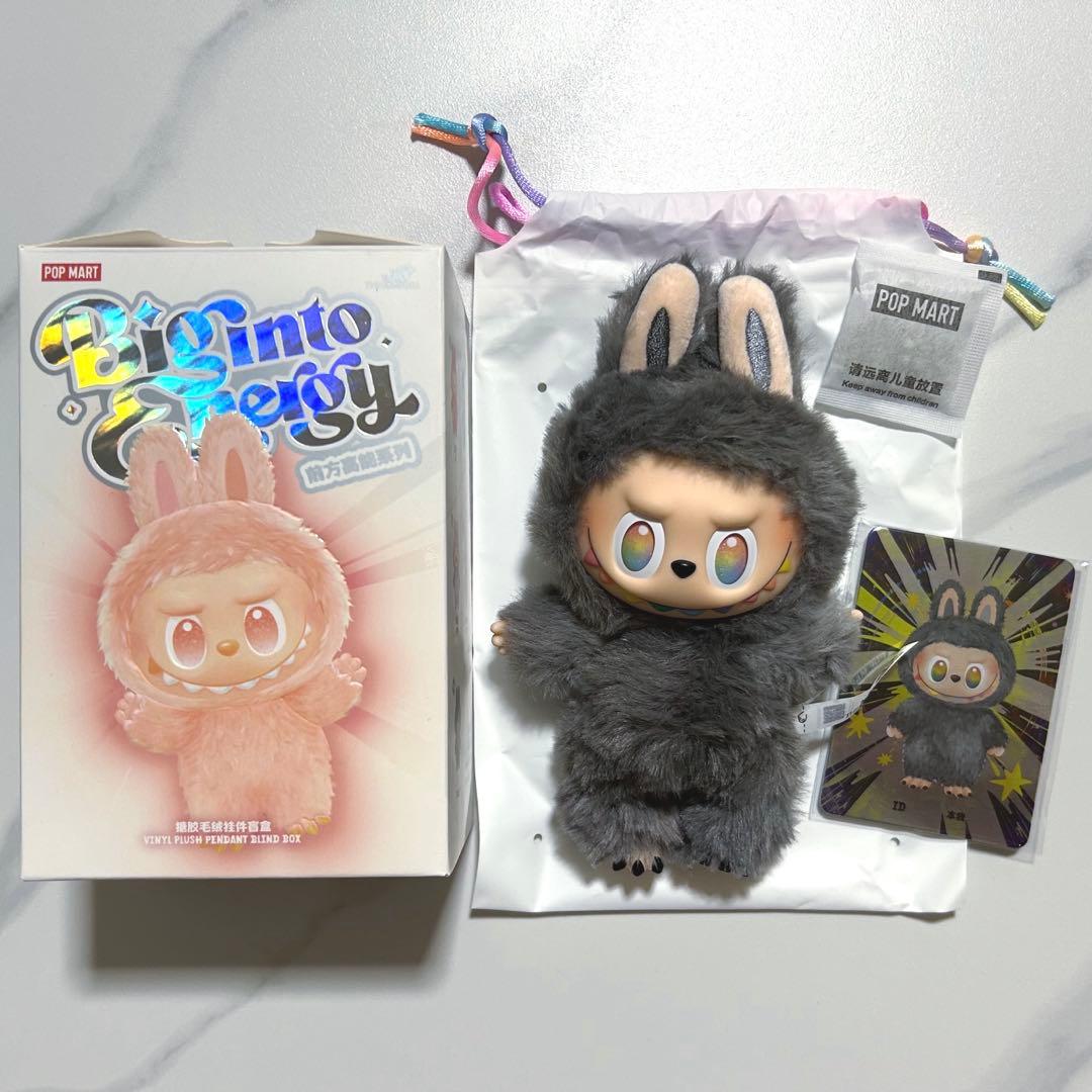 【正規品】POP MART ラブブ　エナジーシリーズ　シークレット